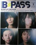 B-PASS写真