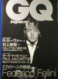 GQ Japan写真